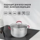 Кастрюля Rondell Sorge RDS-1221 5.1л. d=24см (с крышкой) стальной