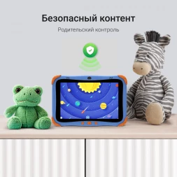 Планшет Digma Kids A8 SC9863A (1.6) 8C RAM2Gb ROM32Gb 8&amp;quot; IPS 1280x800 4G 1Sim Android 11.0 Go синий 2Mpix 0.3Mpix BT WiFi microSD 512Gb 3000mAh