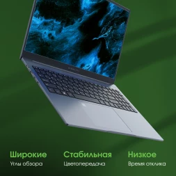 Ноутбук Digma Pro Pactos Core i5 1235U 16Gb SSD512Gb Intel Iris Xe graphics 16&amp;quot; IPS WUXGA (1920x1200) Windows 11 Pro dk.grey WiFi BT Cam 5500mAh (DN16P5-ADXW01)