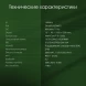 Ноутбук Digma Pro Pactos Core i5 1235U 16Gb SSD512Gb Intel Iris Xe graphics 16&amp;quot; IPS WUXGA (1920x1200) Windows 11 Pro dk.grey WiFi BT Cam 5500mAh (DN16P5-ADXW01)
