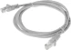 Патч-корд Suprlan 10-0143 UTP RJ-45 вил.-вилка RJ-45 кат.5E 2м серый LSZH 26AWG