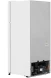 Холодильник Gorenje RF212FPW4 2-хкамерн. белый