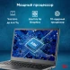 Ноутбук IRU Tactio 14ALH Core i5 1235U 8Gb SSD256Gb Intel Iris Xe graphics 14&amp;quot; IPS FHD (1920x1080) Windows 11 Pro Multi Language 64 grey WiFi BT Cam 4000mAh (2059065)