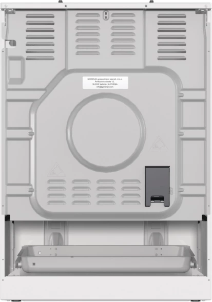 Плита Газовая Gorenje GG6A10WFFM белый (без крышки) реш.сталь