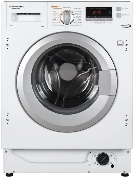 Стиральная машина Maunfeld MBWM1486S класс:A загрузка до 8кг отжим:1400об/мин белый инвертор