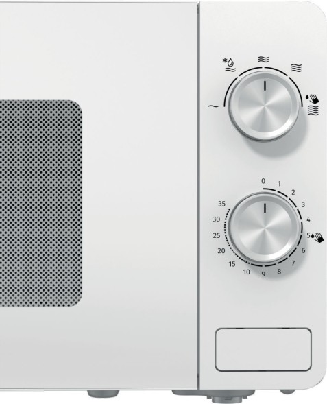 Микроволновая Печь Gorenje MO20E1W2 20л. 800Вт белый