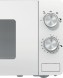 Микроволновая Печь Gorenje MO20E1W2 20л. 800Вт белый