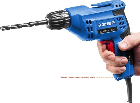 Дрель безударная Зубр ЗД-П421 ЭР 420Вт патрон:быстрозажимной реверс