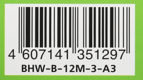 Программное Обеспечение DR.Web Security Space 3 ПК / 1 год (BHW-B-12M-3-A3/AHW-B-12M-3-A2)
