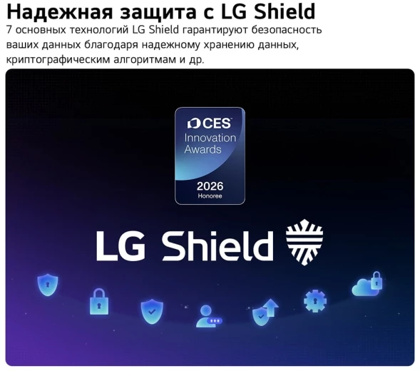 Телевизор OLED LG 55&amp;quot; OLED55B6RLA.ARU коричневый/серый 4K Ultra HD 120Hz DVB-T2 DVB-C DVB-S2 USB WiFi Smart TV (RUS)