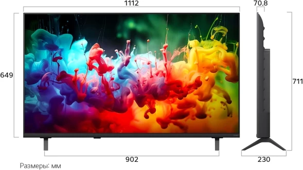 Телевизор LED LG 50&amp;quot; 50QNED70B6C.ARU черный титан 4K Ultra HD 60Hz DVB-T DVB-T2 DVB-C DVB-S DVB-S2 USB WiFi Smart TV (RUS)