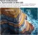 Телевизор LED LG 50&amp;quot; 50QNED70B6C.ARU черный титан 4K Ultra HD 60Hz DVB-T DVB-T2 DVB-C DVB-S DVB-S2 USB WiFi Smart TV (RUS)
