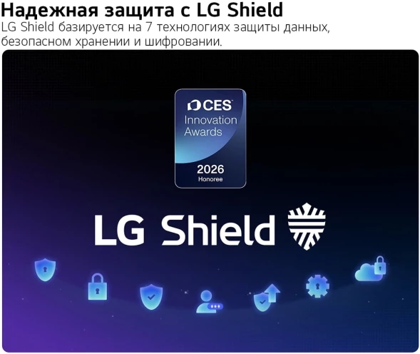 Телевизор LED LG 50&amp;quot; 50QNED70B6C.ARU черный титан 4K Ultra HD 60Hz DVB-T DVB-T2 DVB-C DVB-S DVB-S2 USB WiFi Smart TV (RUS)