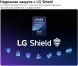 Телевизор LED LG 50&amp;quot; 50QNED70B6C.ARU черный титан 4K Ultra HD 60Hz DVB-T DVB-T2 DVB-C DVB-S DVB-S2 USB WiFi Smart TV (RUS)