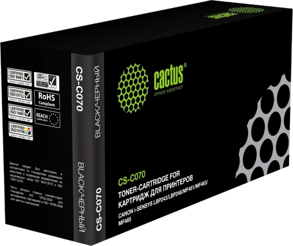 Картридж лазерный Cactus CS-C070 070 черный (3000стр.) для Canon i-SENSYS LBP243/LBP246/MF461/MF463/MF465