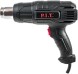 Технический фен P.I.T. PHG 2000-D 2000Вт темп.350/600С (PHG2000-D)