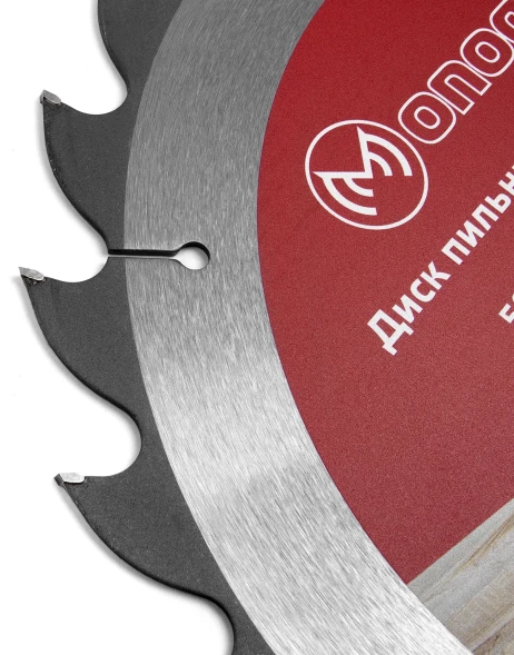 Диск пильный по дер. Monogram 087-034 d=305мм d(посад.)=30мм (циркулярные пилы) (упак.:1шт)