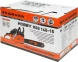 Бензопила Carver HOBBY HSG 145-15 1800Вт 2.5л.с. дл.шины:16&amp;quot; (38cm) (01.004.00042)