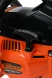Бензопила Carver HOBBY HSG 145-15 1800Вт 2.5л.с. дл.шины:16&amp;quot; (38cm) (01.004.00042)