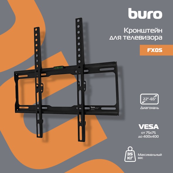 Кронштейн для телевизора Buro FX0S черный 22&amp;quot;-65&amp;quot; макс.35кг настенный фиксированный