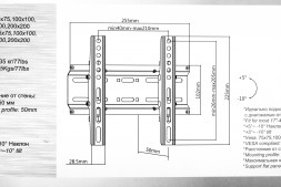 Кронштейн для телевизора Ultramounts UM836T черный 23&amp;quot;-42&amp;quot; макс.35кг настенный наклон