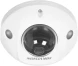 Камера видеонаблюдения IP Hikvision DS-2CD2523G2-IS(2.8MM)(D) 2.8-2.8мм цв. корп.:белый