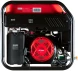 Генератор Fubag TI 11000 A ES 10.5кВт