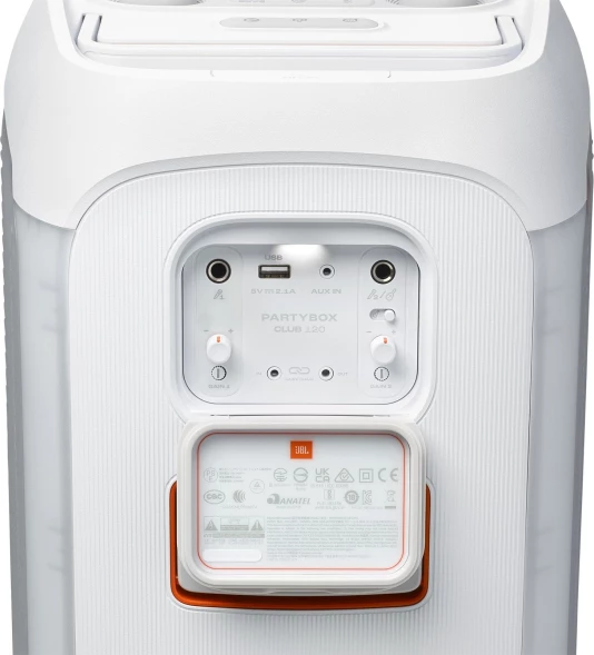 Минисистема Hi-Fi JBL PartyBox Club 120 белый 160Вт USB BT