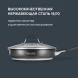 Сковорода Rondell Stern RDS-1264 круглая 26см покрытие: Excalibur ручка несъемная (с крышкой) серый