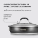 Сковорода Rondell Stern RDS-1264 круглая 26см покрытие: Excalibur ручка несъемная (с крышкой) серый