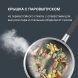 Сковорода Rondell Stern RDS-1264 круглая 26см покрытие: Excalibur ручка несъемная (с крышкой) серый