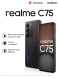 Смартфон Realme RMX3941 C75 128Gb 8Gb черный моноблок 3G 4G 2Sim 6.72&amp;quot; 1080x2400 Android 14 50Mpix 802.11 a/b/g/n/ac NFC GPS GSM900/1800 GSM1900 A-GPS microSD max2048Gb