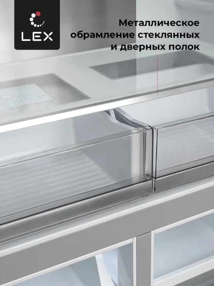 Холодильник Lex LCD505BlID 3-хкамерн. черный инвертер