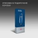 Нож перочинный Victorinox Classic SD Deep Ocean (0.6223.T2G) 58мм 7функц. подар.коробка