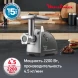 Мясорубка Moulinex ME688832 2200Вт черный