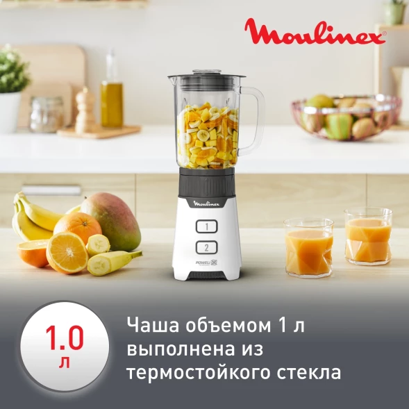 Блендер стационарный Moulinex LM16L110 400Вт черный/белый
