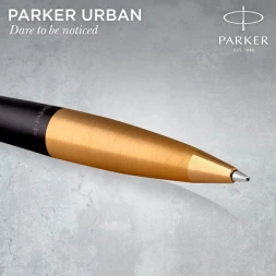 Набор ручек Parker Urban Core FK200 (2093381) Muted Black GT сталь нержавеющая подар.кор. ручка перьевая, ручка шариковая