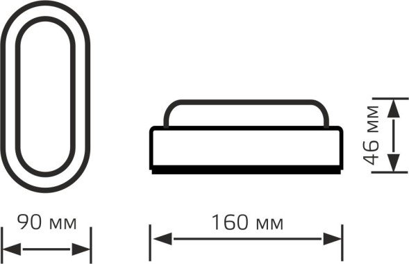 Светильник Gauss ЖКХ 161411208 8Вт 4000K белый опал