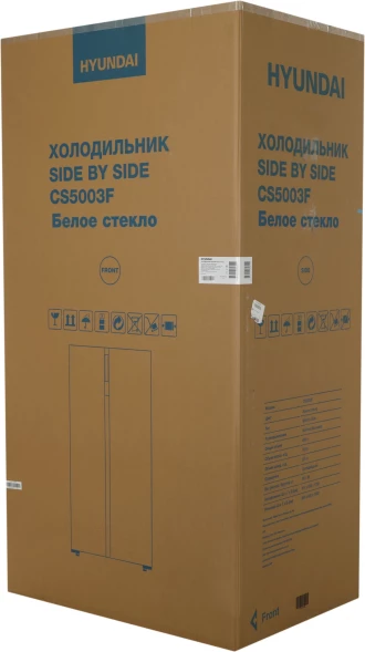 Холодильник Hyundai CS5003F 2-хкамерн. белый инвертер