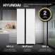Холодильник Hyundai CS5003F 2-хкамерн. белый инвертер