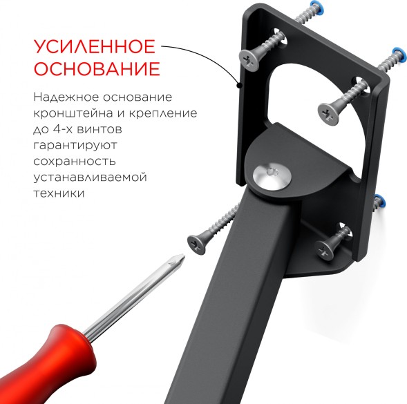 Кронштейн для телевизора Holder LCDS-5037 металлик 19&amp;quot;-50&amp;quot; макс.30кг настенный поворот и наклон