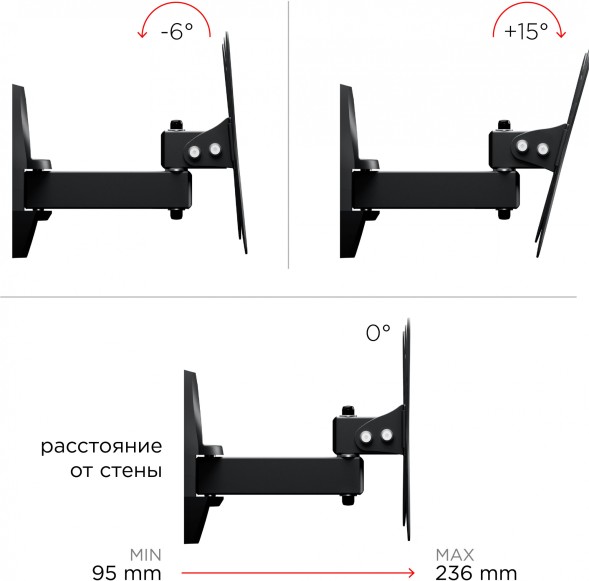 Кронштейн для телевизора Holder LCDS-5037 металлик 19&amp;quot;-50&amp;quot; макс.30кг настенный поворот и наклон