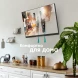 Кронштейн для телевизора Onkron TM5-BW черный/белый 32&amp;quot;-70&amp;quot; макс.60кг настенный наклон