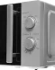 Микроволновая Печь Haier HMB-MM207SA 20л. 700Вт серебристый