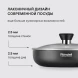 Сковорода Rondell Arabesco RDA-874 круглая 28см покрытие: Xylan Plus ручка несъемная (с крышкой) серый