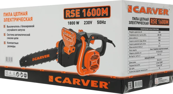 Цепная пила Carver RSE- 1600M от сети 1800Вт 2.45л.с. дл.шины:14&amp;quot; (35cm) (01.014.00008)