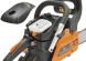 Бензопила Carver RSG 242X 1600Вт 2.1л.с. дл.шины:16&amp;quot; (40cm) (01.004.00053)