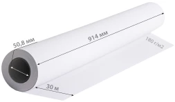 Бумага Cactus CS-PC180-91430 36"(A0) 914мм-30м/180г/м2/белый матовое универсальная (с покрытием) втулка:50.8мм (2") (упак.:1рул)