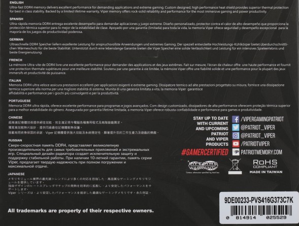 Память DDR4 2x8Gb 3733MHz Patriot PVS416G373C7K Viper Steel RTL Gaming PC4-29800 CL17 DIMM 288-pin 1.35В single rank с радиатором Ret