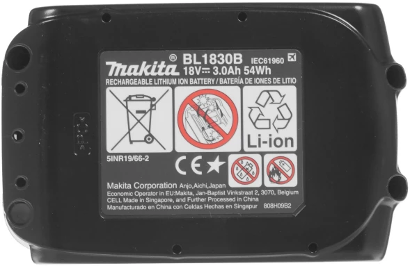 Батарея аккумуляторная Makita BL1830B LXT 18В 3Ач Li-Ion (З/У в компл.) (191A25-2)